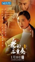 红星美凯龙：以孝之名，行孝之举