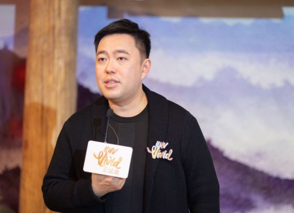 乐意集团董事、爱涂妆董事长黄奕忠