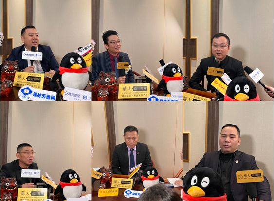2022装饰行业重磅新闻｜御鼎国际兼并两大全国知名连锁装饰品牌