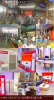 搜好房C2F平台：楼市“青铜时代”已至，快销模式顺势打响新年头炮