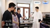 盘点 | 厨电行业2021年度最值得关注的营销关键词