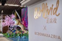 爱涂妆黄奕忠：以跨界时装秀开启2022 用色彩赋能美好空间