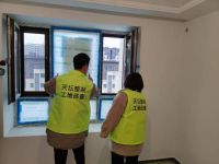 央视曝光家装市场乱象，天坛整装开启2022品质保卫战