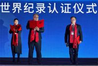 20米超远送风，长虹客餐厅共享空调创世界纪录