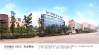智造玛格：全面升级进阶的国家荣誉背后