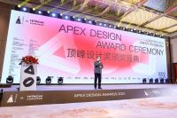 2021顶峰设计奖获奖名单全面揭晓！