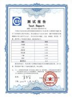 电子标准院+金耳朵双重认可!TCL 98Q6E诠释真正好声音