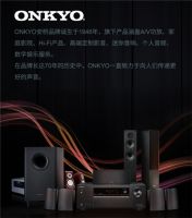 电子标准院+金耳朵双重认可!TCL 98Q6E诠释真正好声音