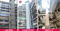 政策助推电梯加装，梁平老城“梯”升的幸福感