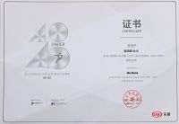 岁月融金 | 2021广州设计周 崔丽颖荣获双重大奖