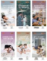 喜临门牵手故宫文化，共创国潮文化营销经典案例！