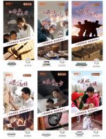 喜临门牵手故宫文化，共创国潮文化营销经典案例！