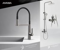 安华的2021 | 让时尚成为品牌的KOL