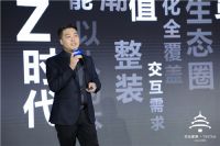品质芯生活 创造美好家|天坛家具2022新品发布圆满召开