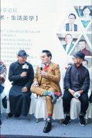 以“空间艺术·生活美学”为主题的分享会举行成功