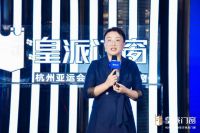 网易家居胡艳力：皇派领跑系统门窗进入黄金时代