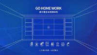 超级浴言家吴锡山：冰河时代，以“智能制造”驶入全新赛道