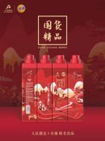 人民创意携手奇强，以“国货温度”展现大国担当