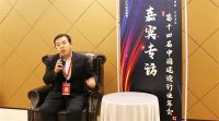 重磅！热烈祝贺福庆家居荣获“全国建材行业百强企业”奖项！