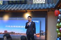 湖南湘潭：德雷美智能科技有限公司举办“约克VRF空调”新春答谢会