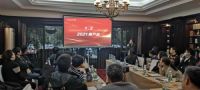 璀璨腾飞 燃启共行 领普科技2021年度中高层管理总结大会圆满落幕