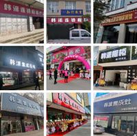 韩派电器 | 云南分公司总经理孙红春访谈