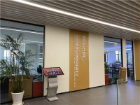 请回答2021：一起解锁领绣墙布年度品牌关键词“数字化”