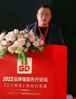 慕思睡眠高举“运动”大旗