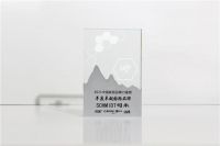 法国司米斩获2021中国家居冠军榜“卓越影响力品牌”