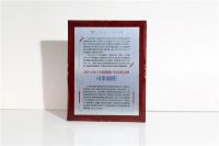 法国司米斩获2021中国家居冠军榜“卓越影响力品牌”