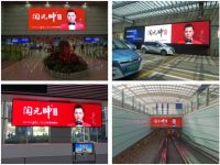 放话了！陶元帅瓷砖要做“新一线”头部瓷砖品牌！