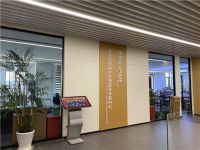 当产业升级遇上数字化转型，一线墙布品牌领绣跑出“加速度”！