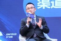 岩板高峰论坛 | 天沃邓绍清：品牌要有核心竞争力