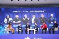 岩板高峰论坛 | 天沃邓绍清：品牌要有核心竞争力