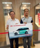 华帝的“2021CSR成绩单”：多方面投入公益，积极践行社会责任