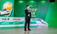 百亿犇行 同乘共享|科顺家庭防水高铁全国首发