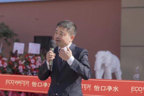 怡口中国销售副总裁——唐得勇先生致辞