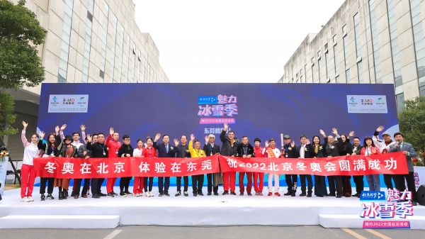 微信图片_202201151828035.jpg