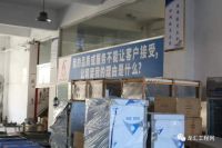 龙汇专访频道丨深圳时代厨房：未来是智能厨具的时代