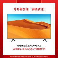 喝彩冬奥会 夺金送地板|林昌2022钜惠来袭