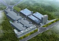 新标门窗2021年终述职大会圆满召开