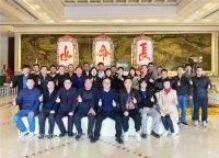 新标门窗2021年终述职大会圆满召开