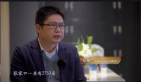 《冰雪场上的中国制造》上线，人民日报客户端报道东鹏瓷砖“暖屋行动”