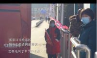 《冰雪场上的中国制造》上线，人民日报客户端报道东鹏瓷砖“暖屋行动”