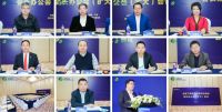 全国工商联家具装饰业商会:融合创新开启家居业质变新时代