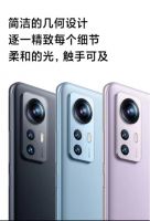 虎年春晚互动奖品抢先知 小米 12X手机等超多京东福利享不停