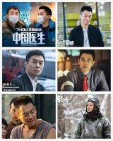 安格尔门窗携手朱亚文，全面布局品牌传播矩阵，开启春节霸屏模式！