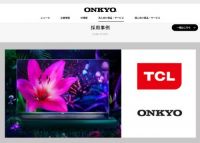 视听双享!TCL S12金标剧院电视,高配打造高品质