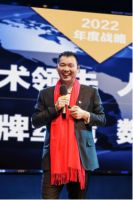 2022年，看永裕家居如何走创新发展道路