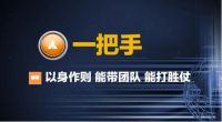 2022年，看永裕家居如何走创新发展道路